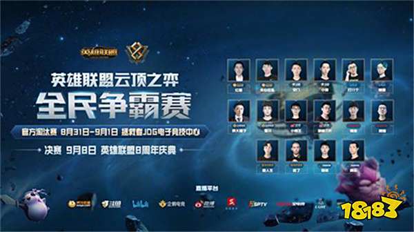 商业典范 商业典范