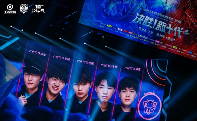 这为整件事 这为整件事