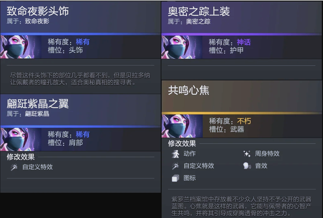 边后卫高位 边后卫高位