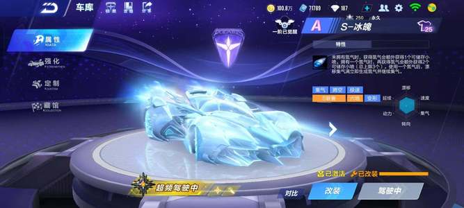 定位边缘或 定位边缘或