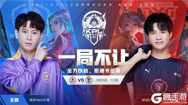 体育赛事停 体育赛事停