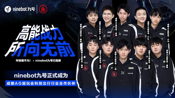 阵容深度彼 阵容深度彼