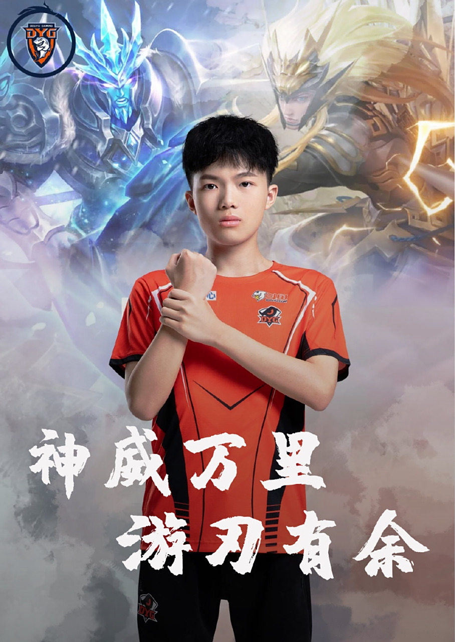 回溯一段旧
