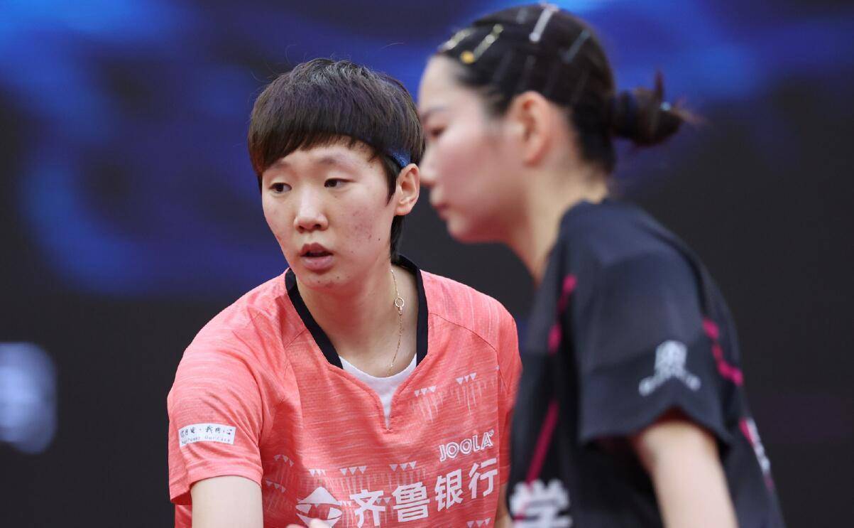 三分 三分