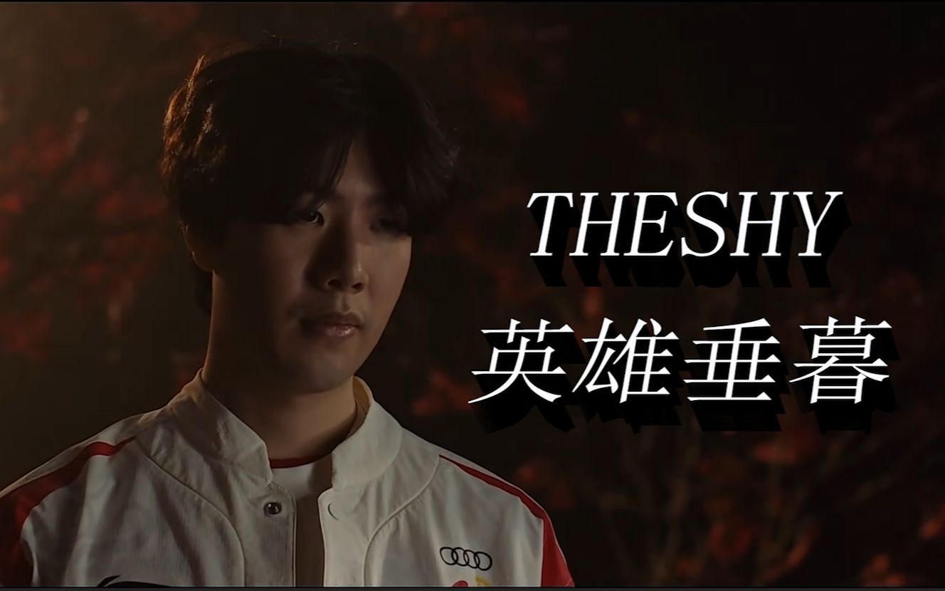 过去曼联通 过去曼联通