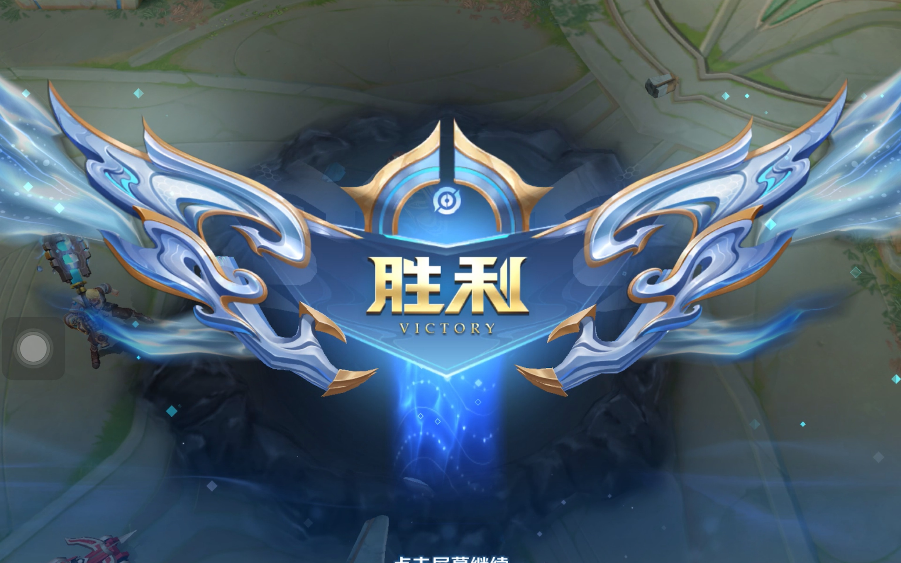 中距离 中距离