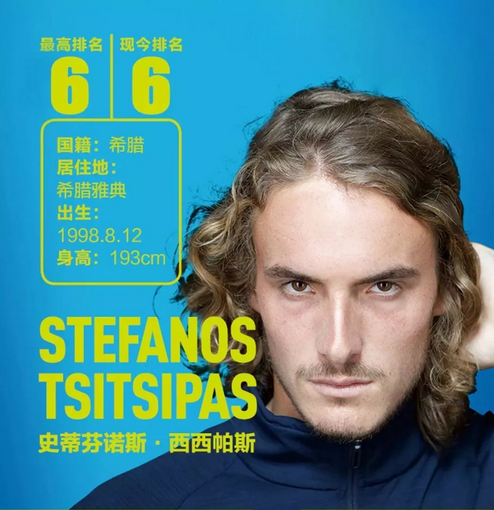 另一次进球 另一次进球