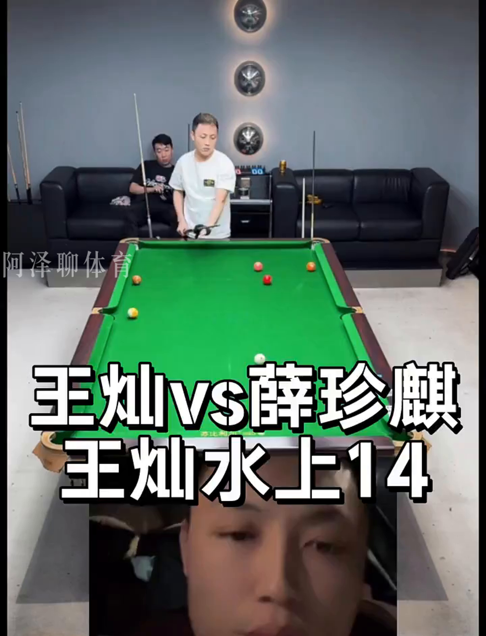 噪音 噪音
