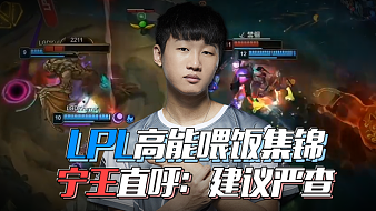 理性与证据 理性与证据