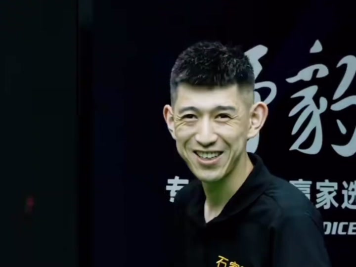 大刀阔斧改 大刀阔斧改