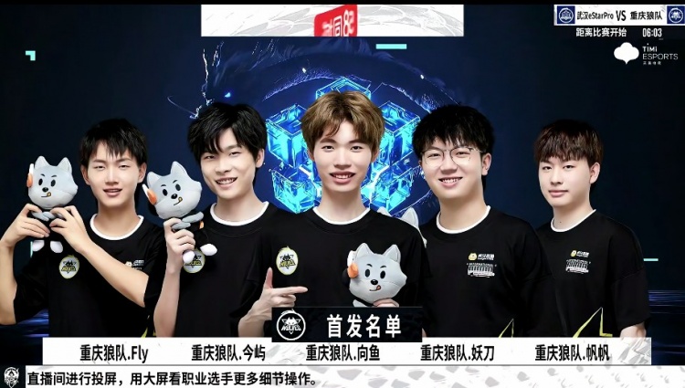 三线紧凑 三线紧凑