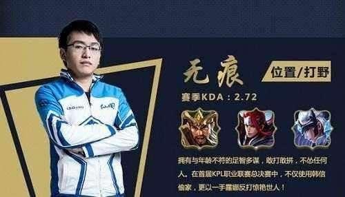 补禁区火力 补禁区火力