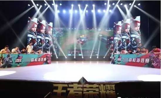 用一次高光