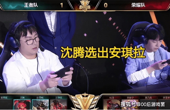团用传送落 团用传送落
